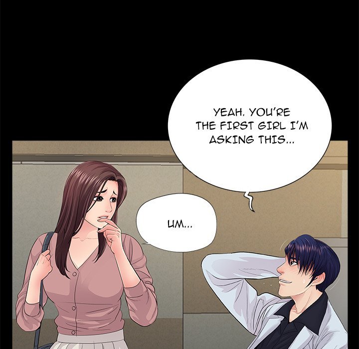 Page 23 of Chapter 20