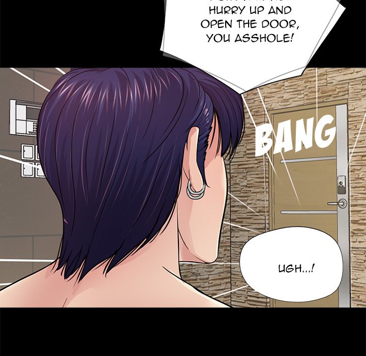 Page 23 of Chapter 21