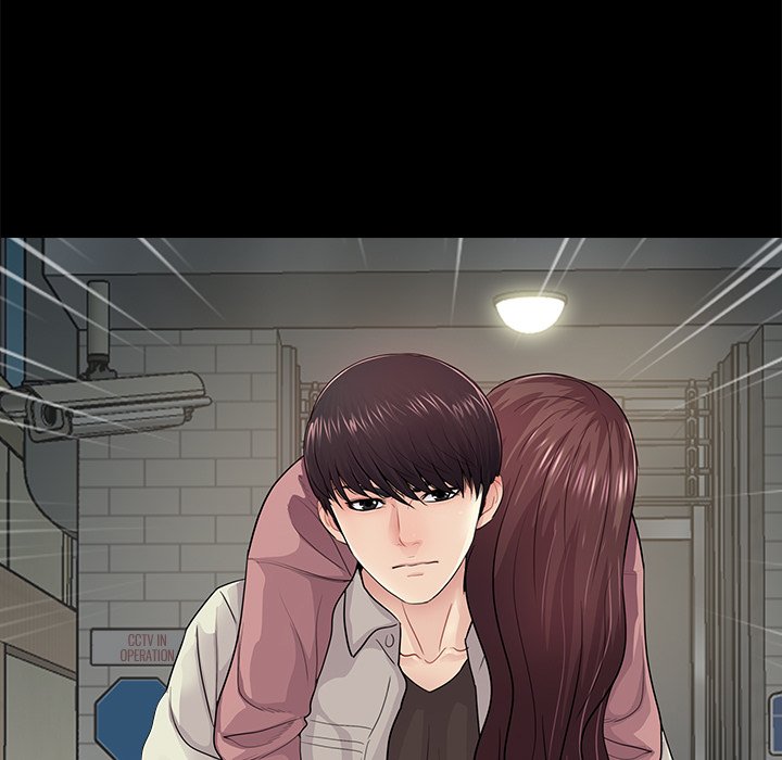 Page 53 of Chapter 21