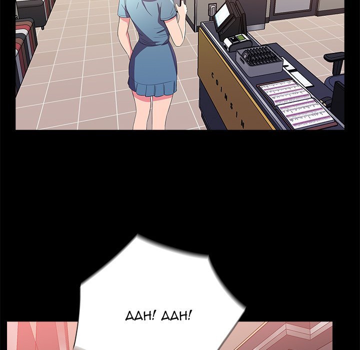 Page 108 of Chapter 23