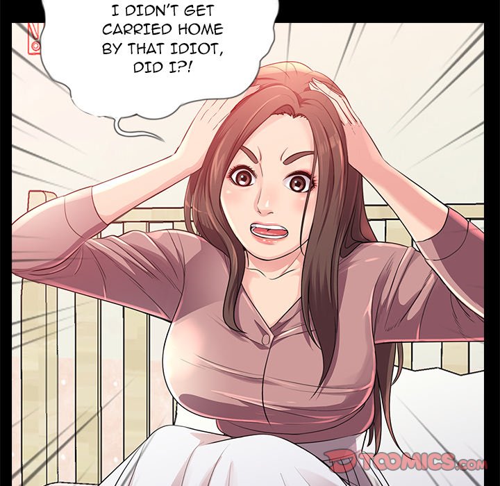 Page 14 of Chapter 23