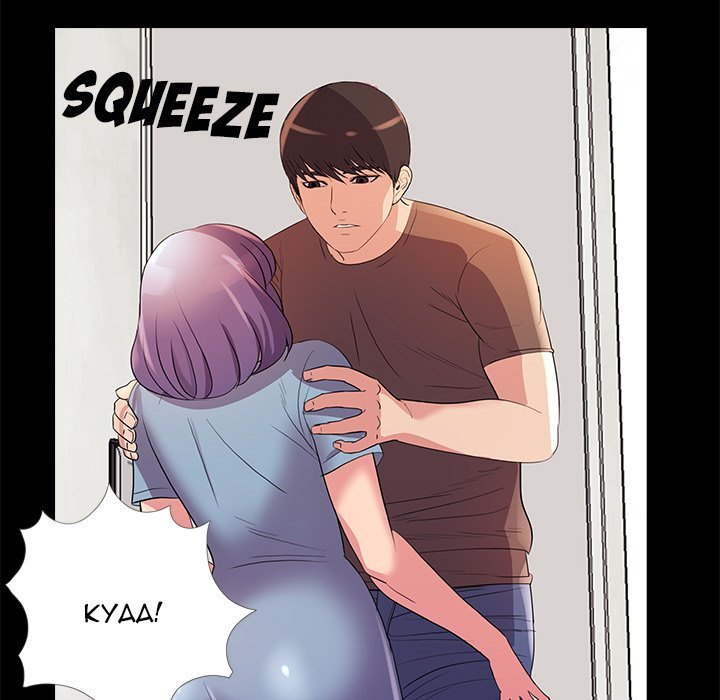 Page 103 of Chapter 24