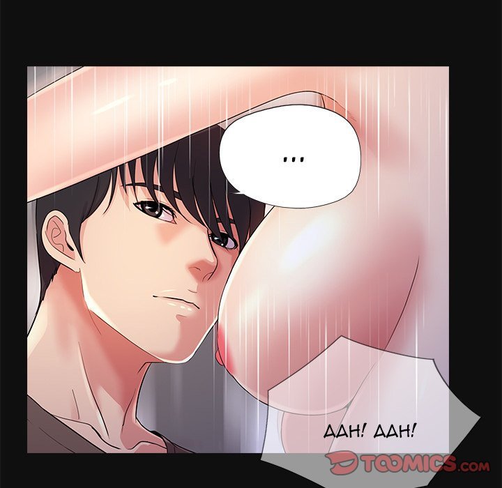 Page 38 of Chapter 24
