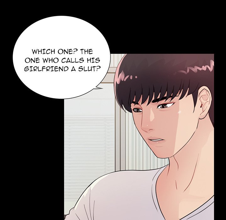 Page 20 of Chapter 3