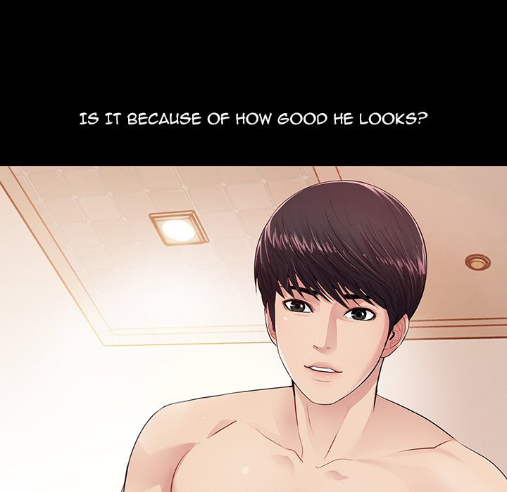 Page 64 of Chapter 3