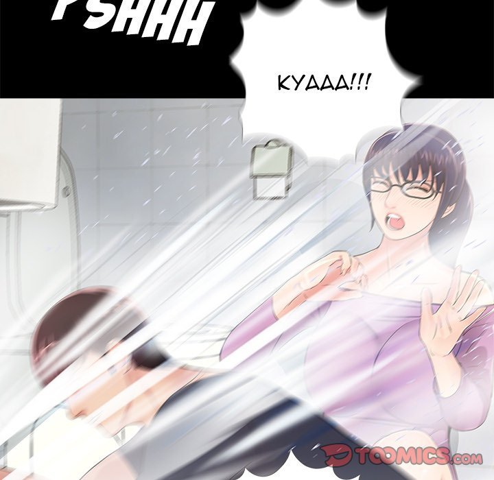 Page 99 of Chapter 4