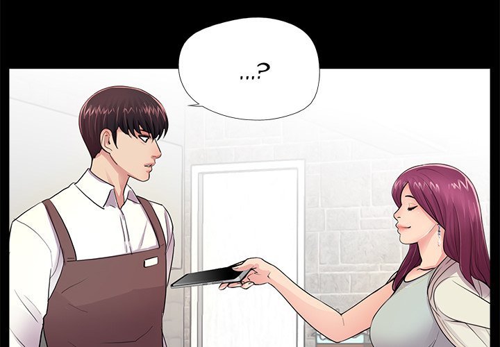 Page 4 of Chapter 5