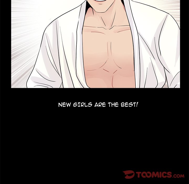 Page 117 of Chapter 5