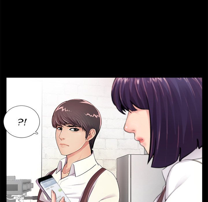 Page 13 of Chapter 5