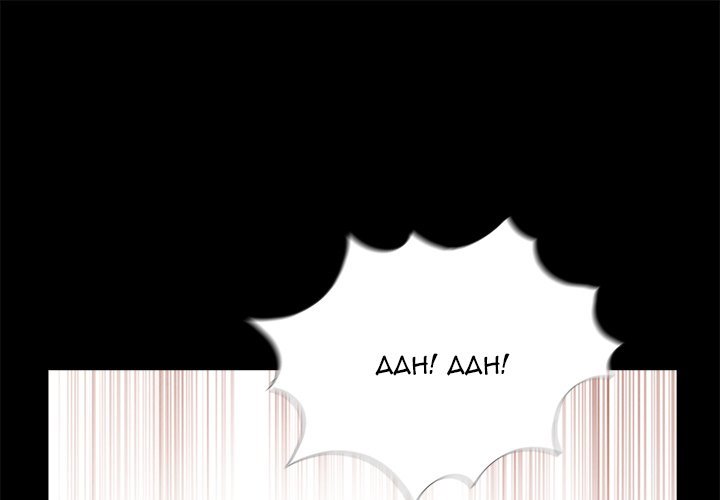 Page 1 of Chapter 6