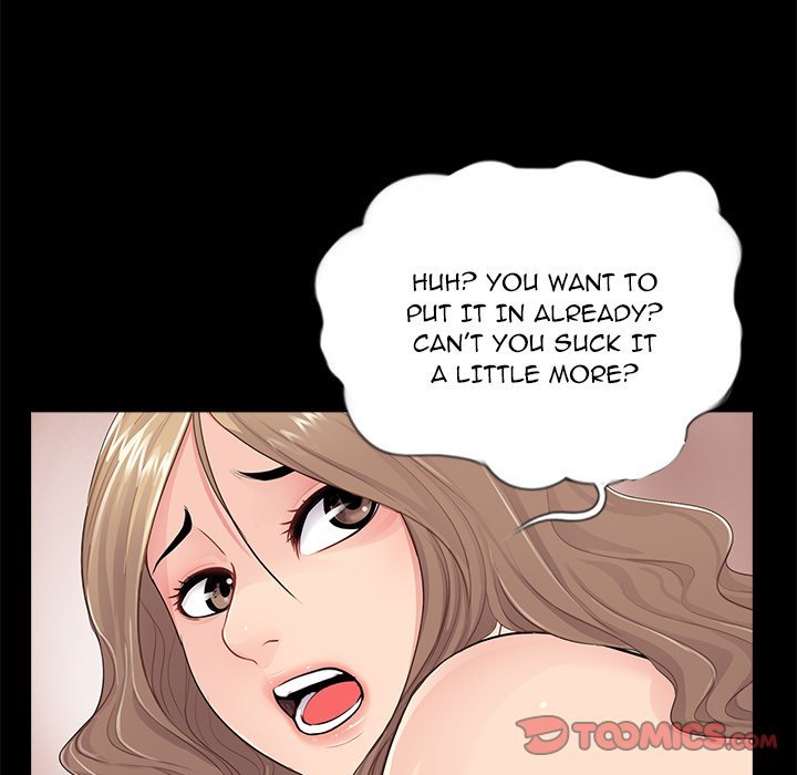Page 15 of Chapter 6