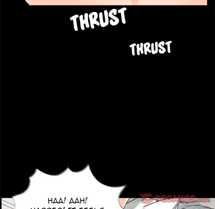 Page 54 of Chapter 6