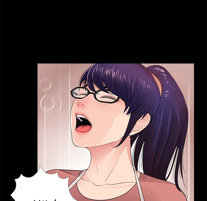 Page 125 of Chapter 7