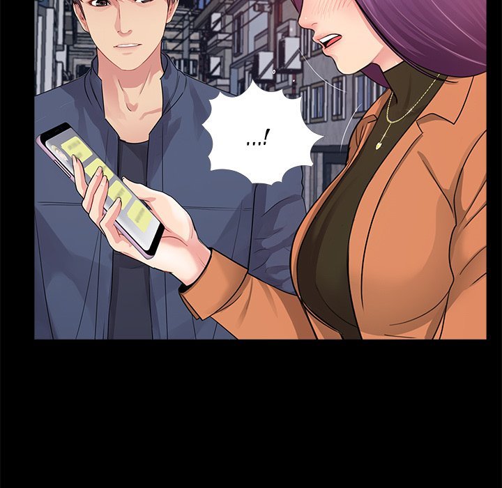 Page 13 of Chapter 7
