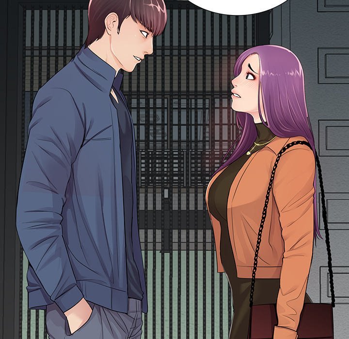Page 17 of Chapter 7