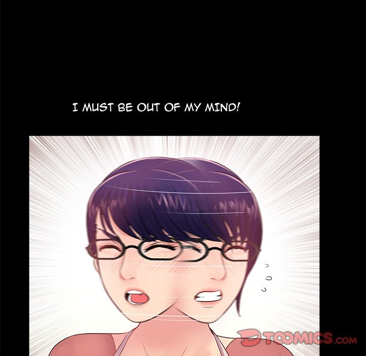 Page 33 of Chapter 7