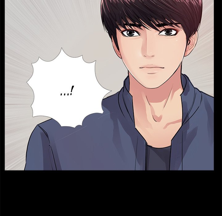 Page 71 of Chapter 8