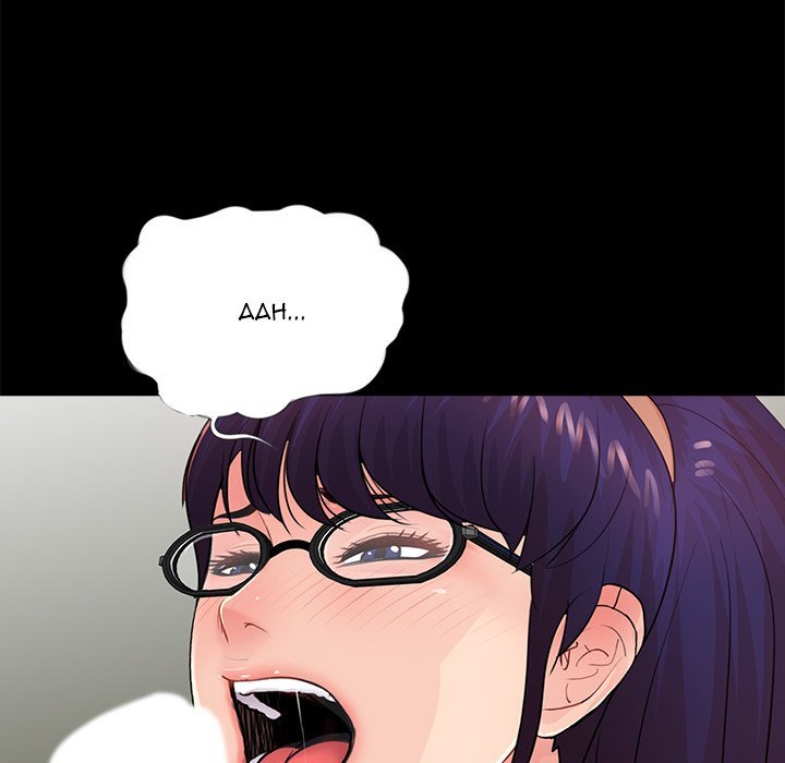 Page 85 of Chapter 9