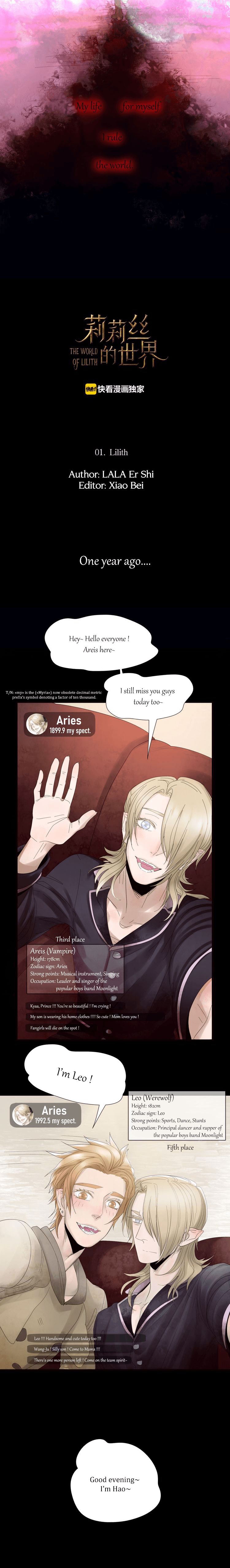 Page 9 of Chapter 1