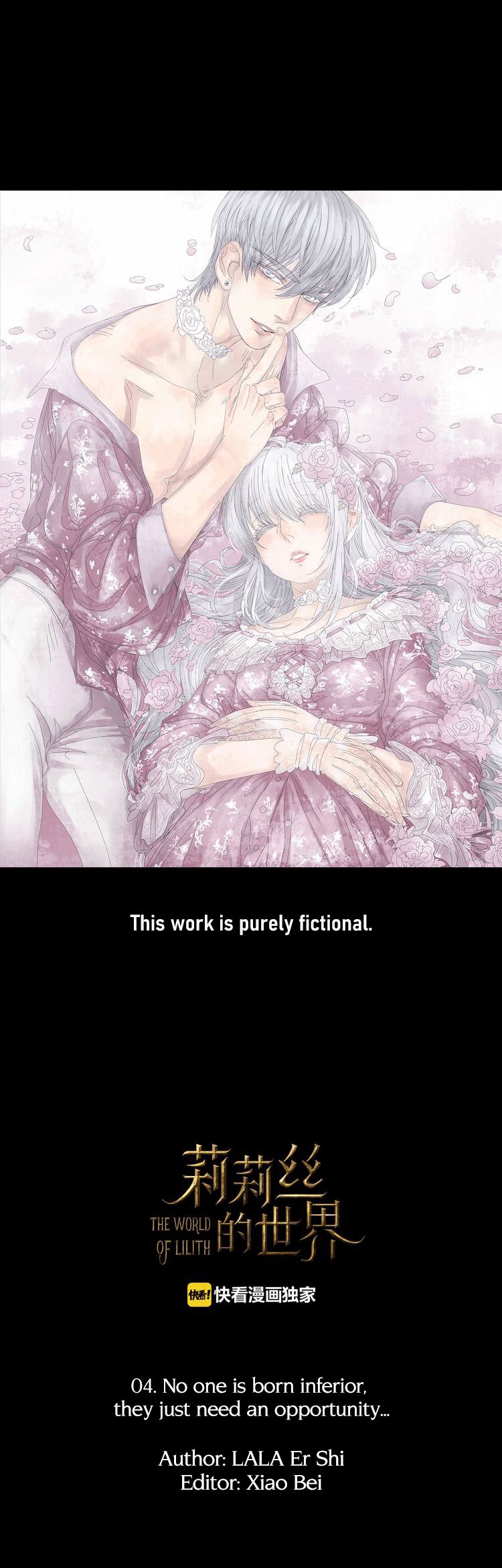 Page 1 of Chapter 4