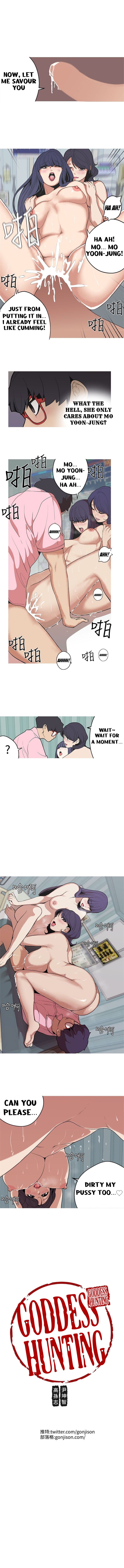 Page 4 of Chapter 27
