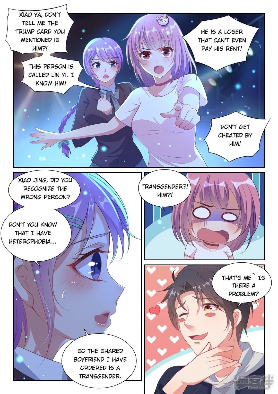 Page 7 of Chapter 12