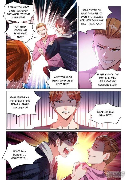 Page 7 of Chapter 17