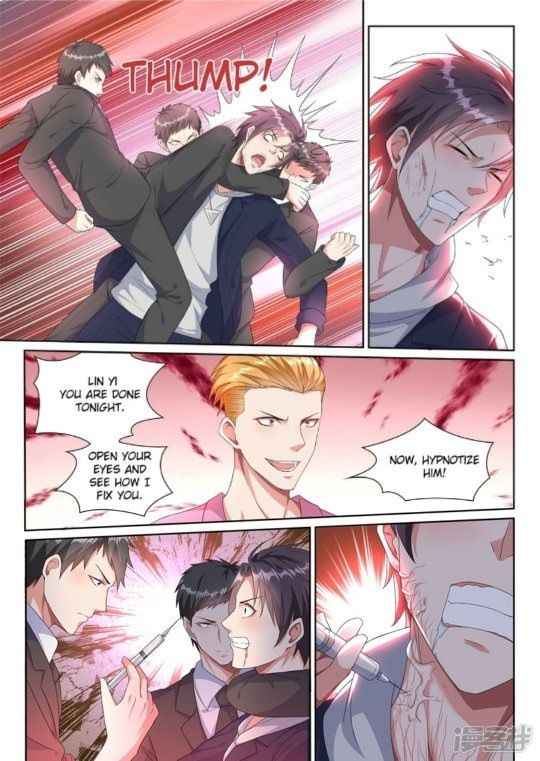 Page 7 of Chapter 18