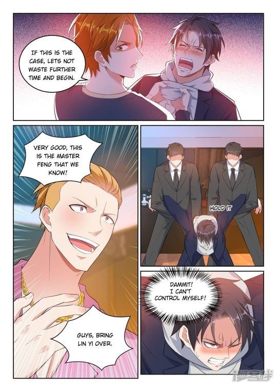 Page 12 of Chapter 18