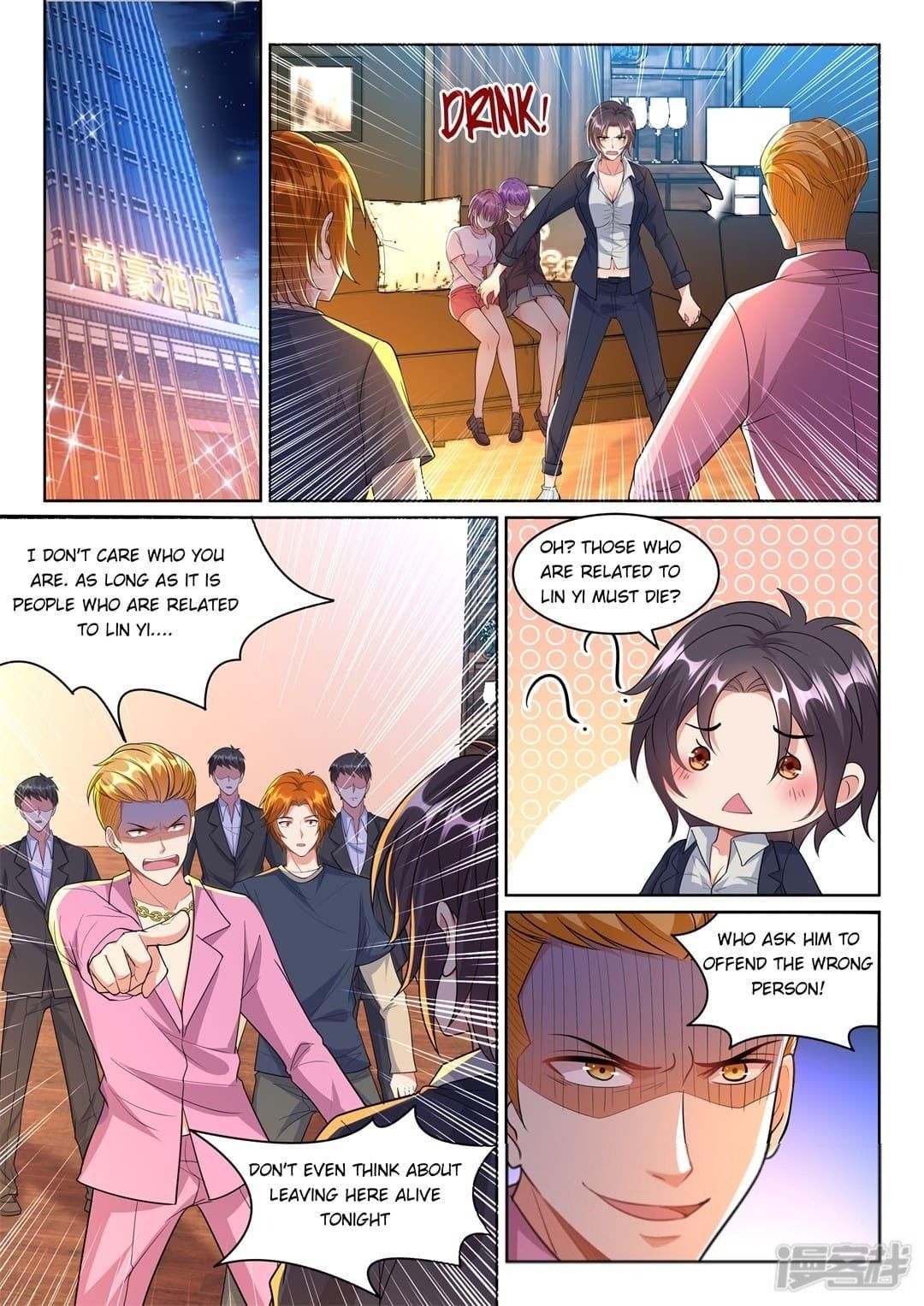 Page 4 of Chapter 20