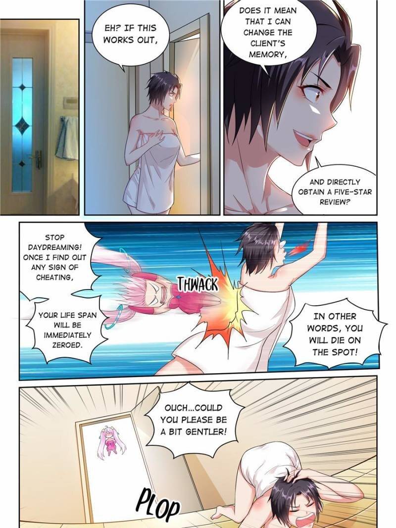 Page 24 of Chapter 23