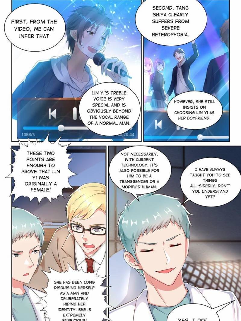 Page 17 of Chapter 25