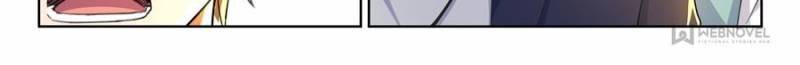 Page 22 of Chapter 26