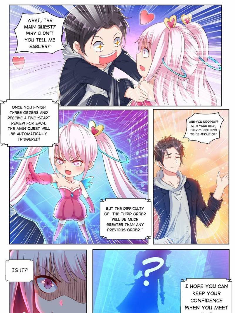 Page 19 of Chapter 28