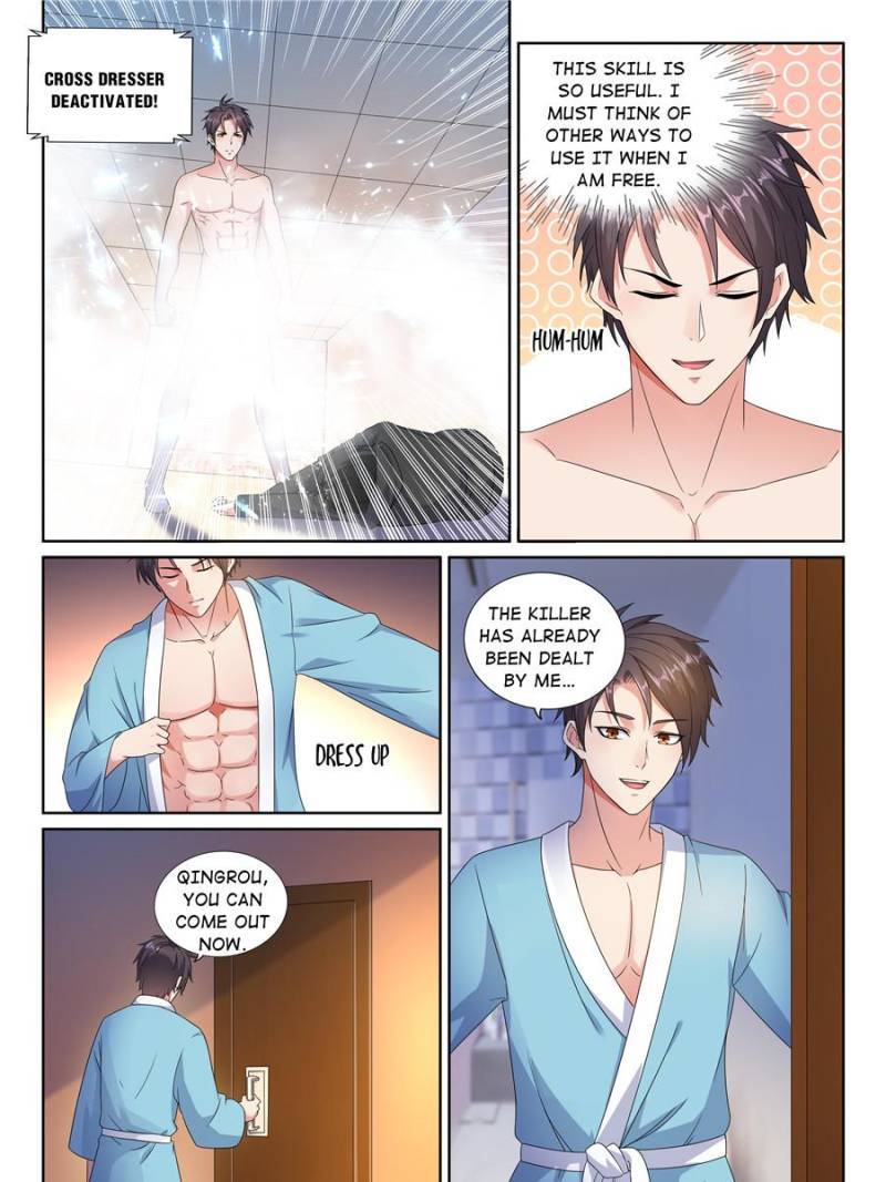 Page 15 of Chapter 32