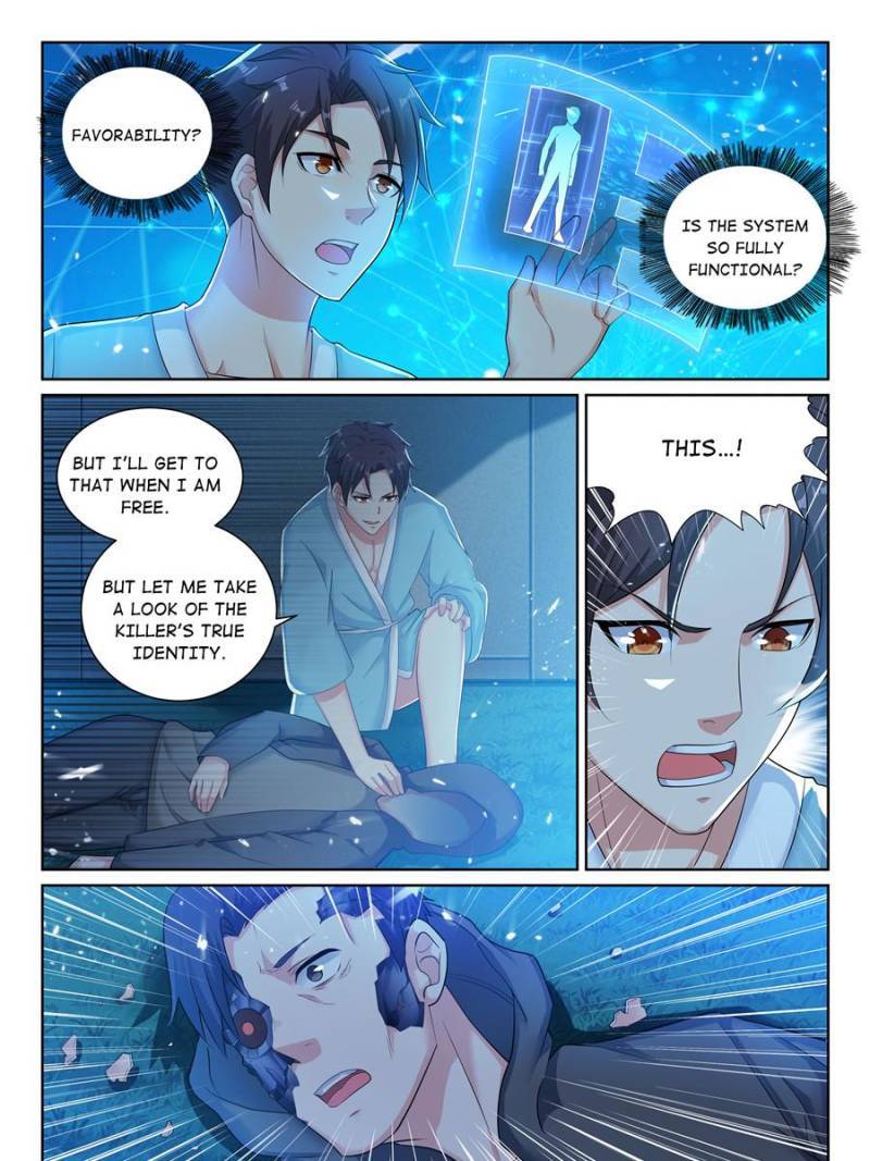 Page 1 of Chapter 33