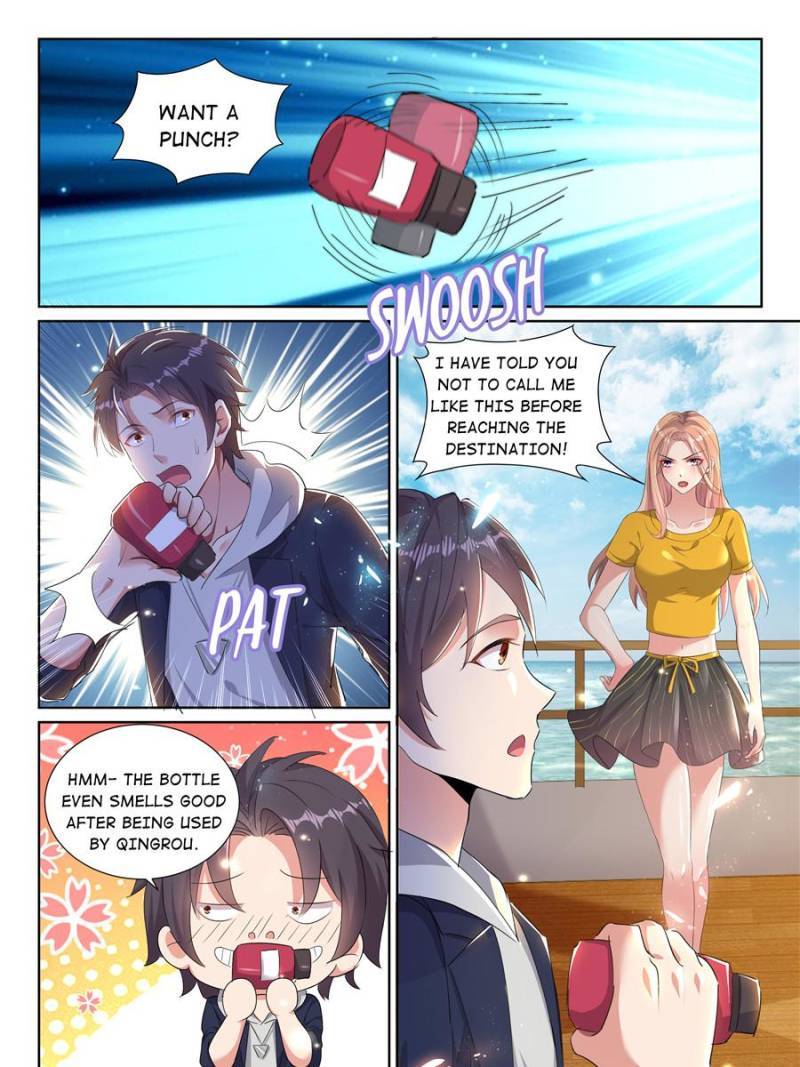 Page 17 of Chapter 33