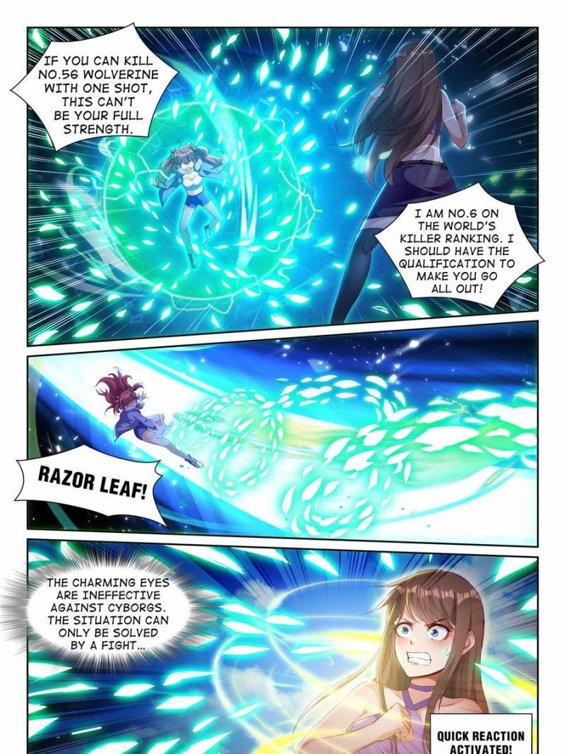 Page 7 of Chapter 37