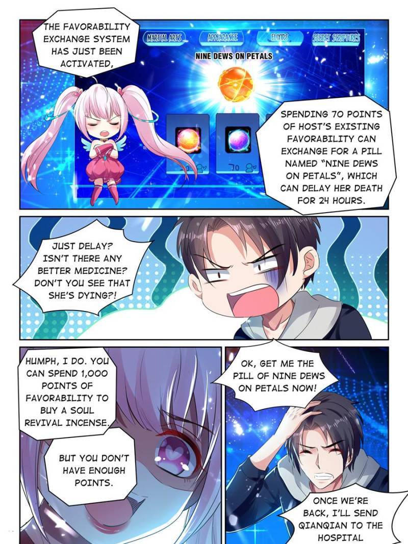 Page 7 of Chapter 41