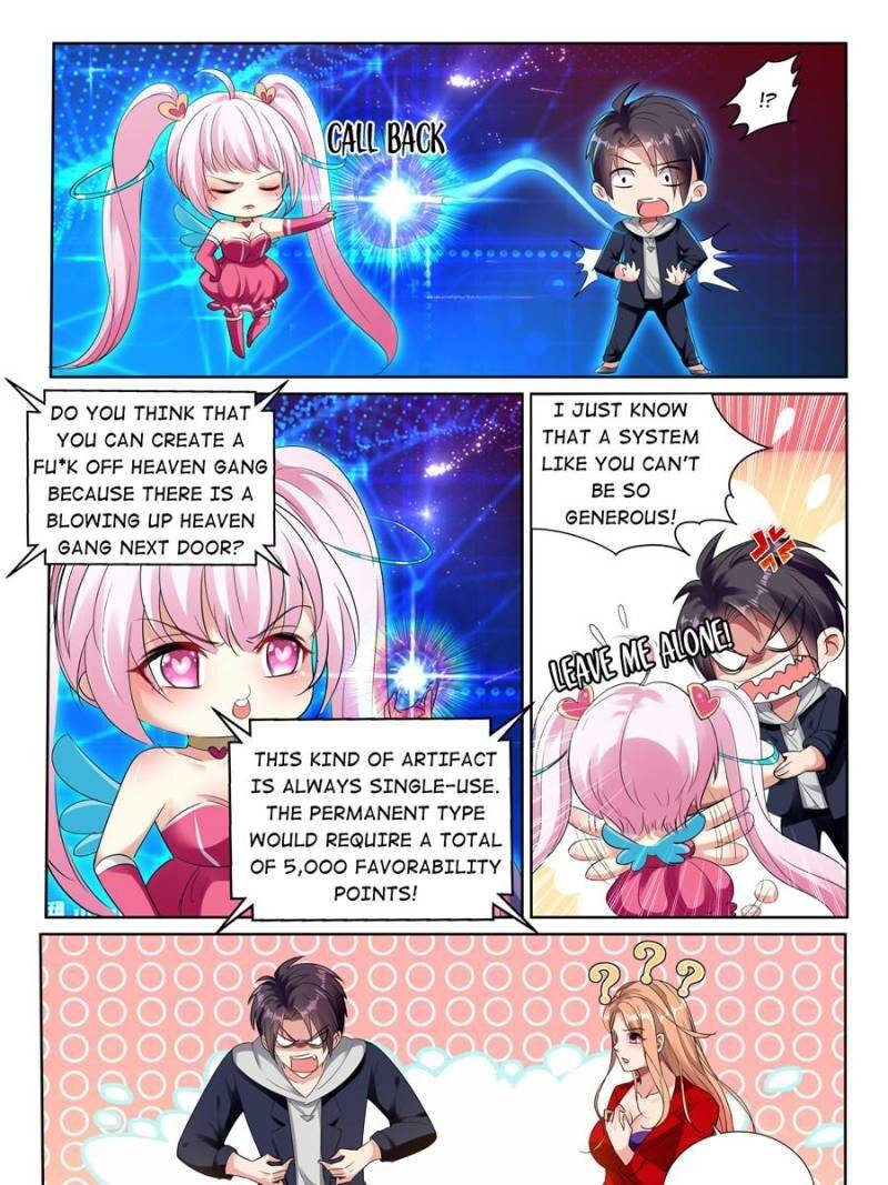 Page 15 of Chapter 42