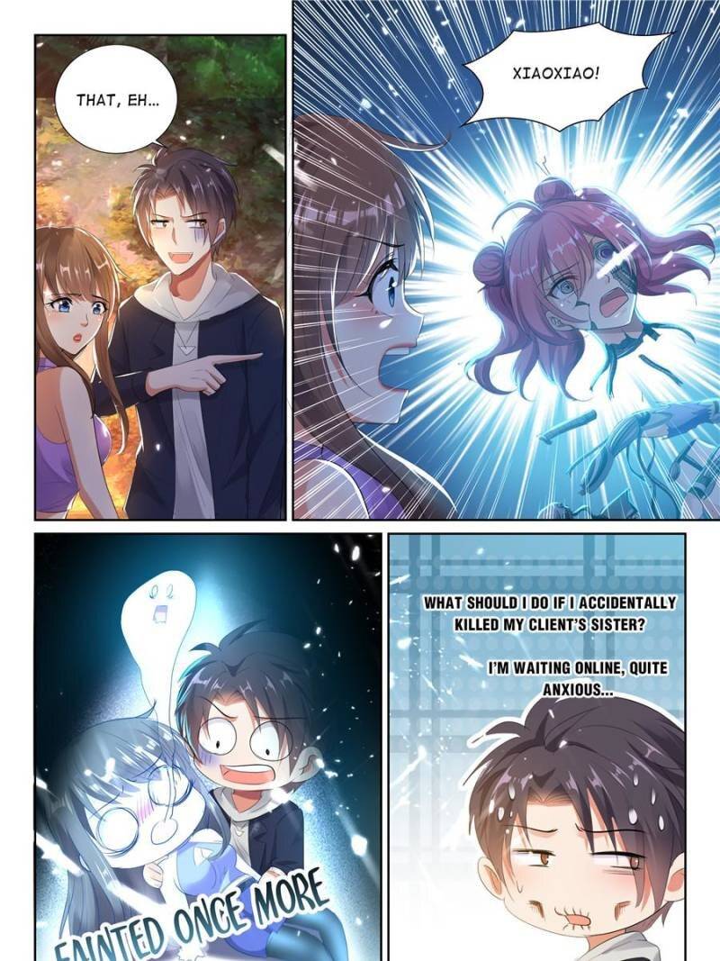Page 21 of Chapter 42