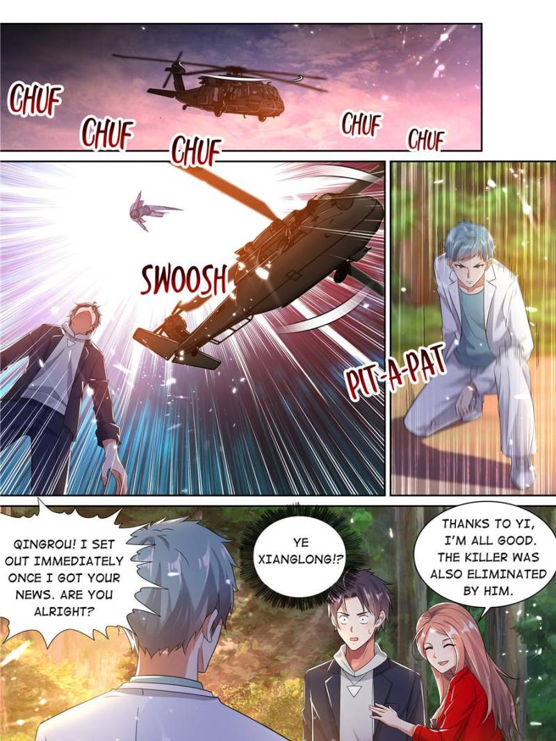 Page 1 of Chapter 43