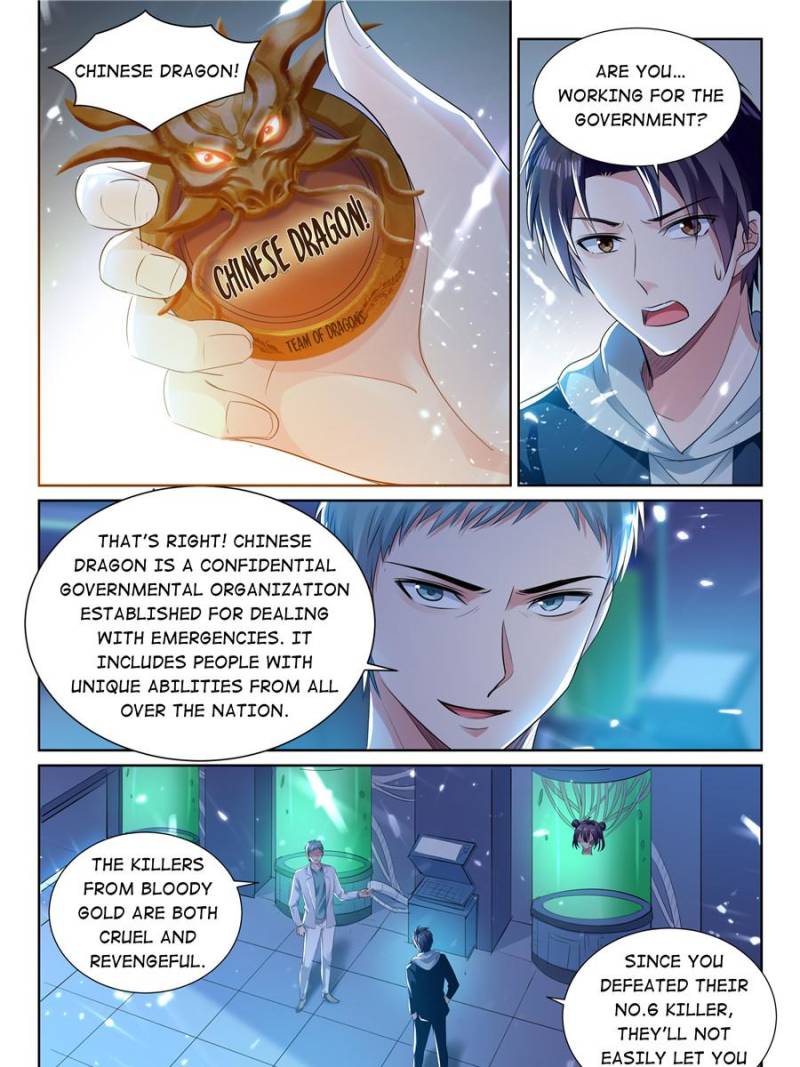 Page 17 of Chapter 45