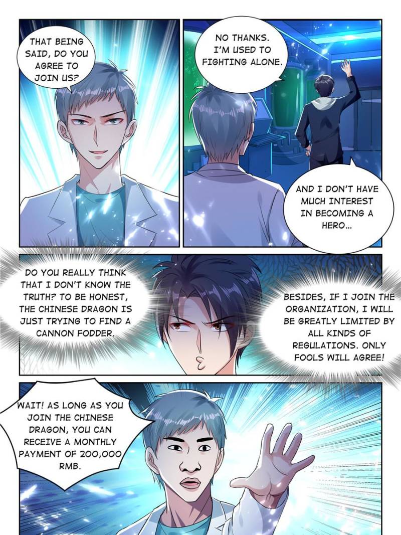 Page 1 of Chapter 46