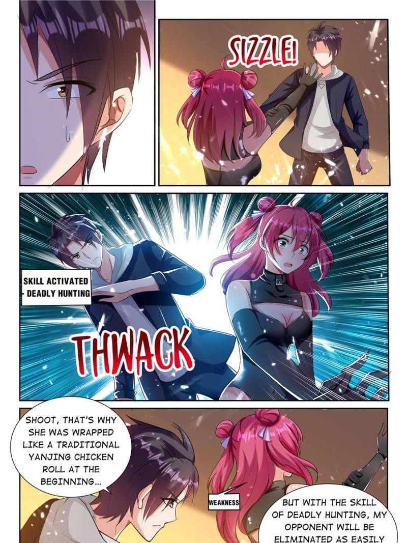 Page 3 of Chapter 47