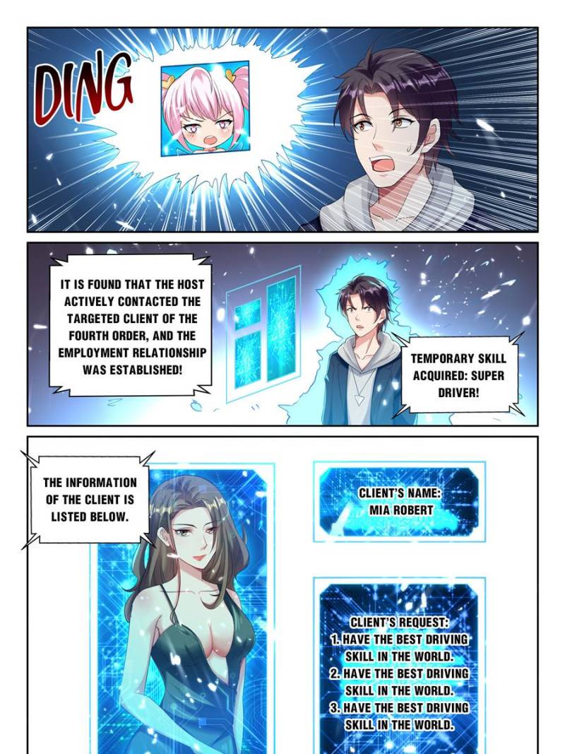 Page 27 of Chapter 47