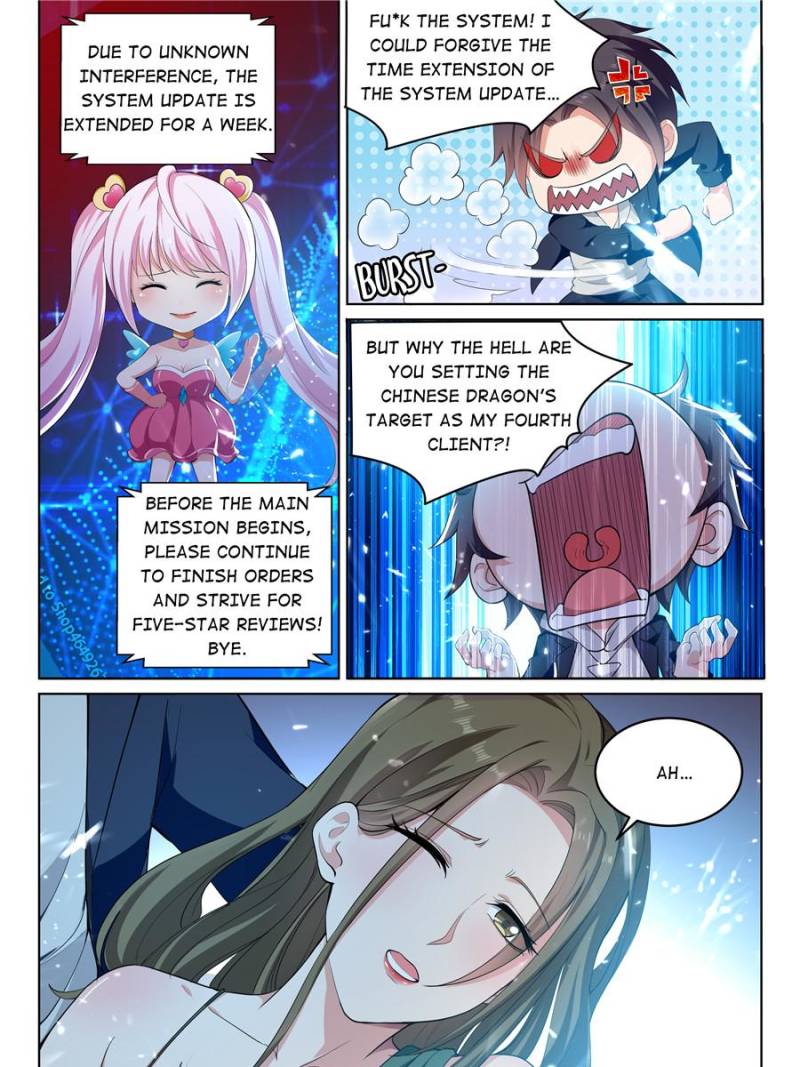 Page 29 of Chapter 47