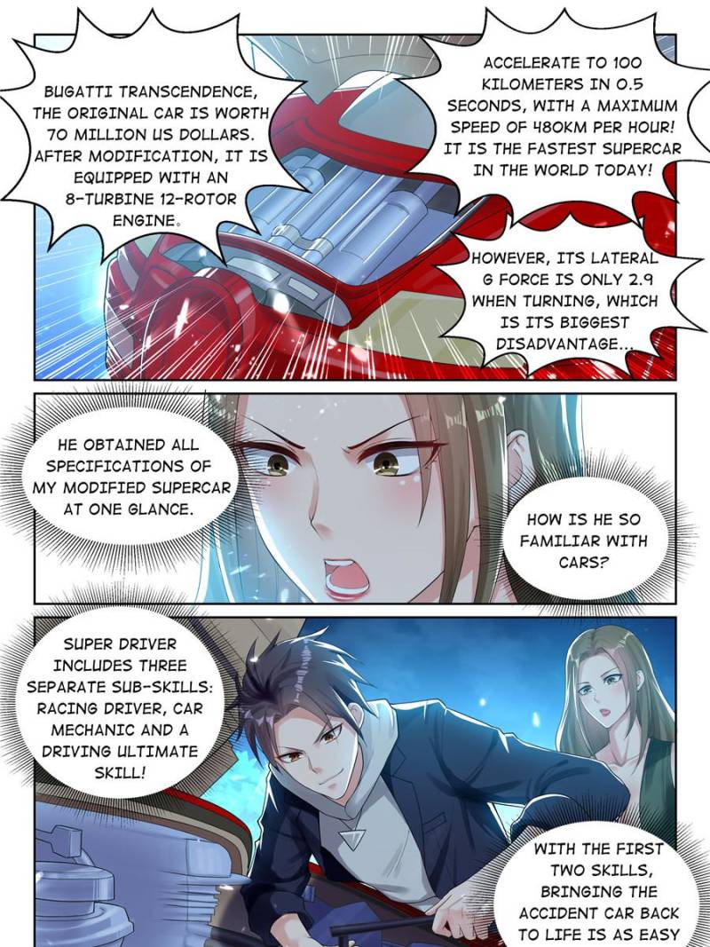 Page 15 of Chapter 48