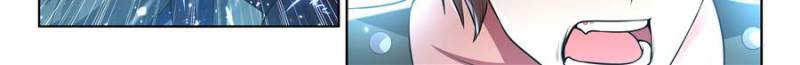 Page 6 of Chapter 49