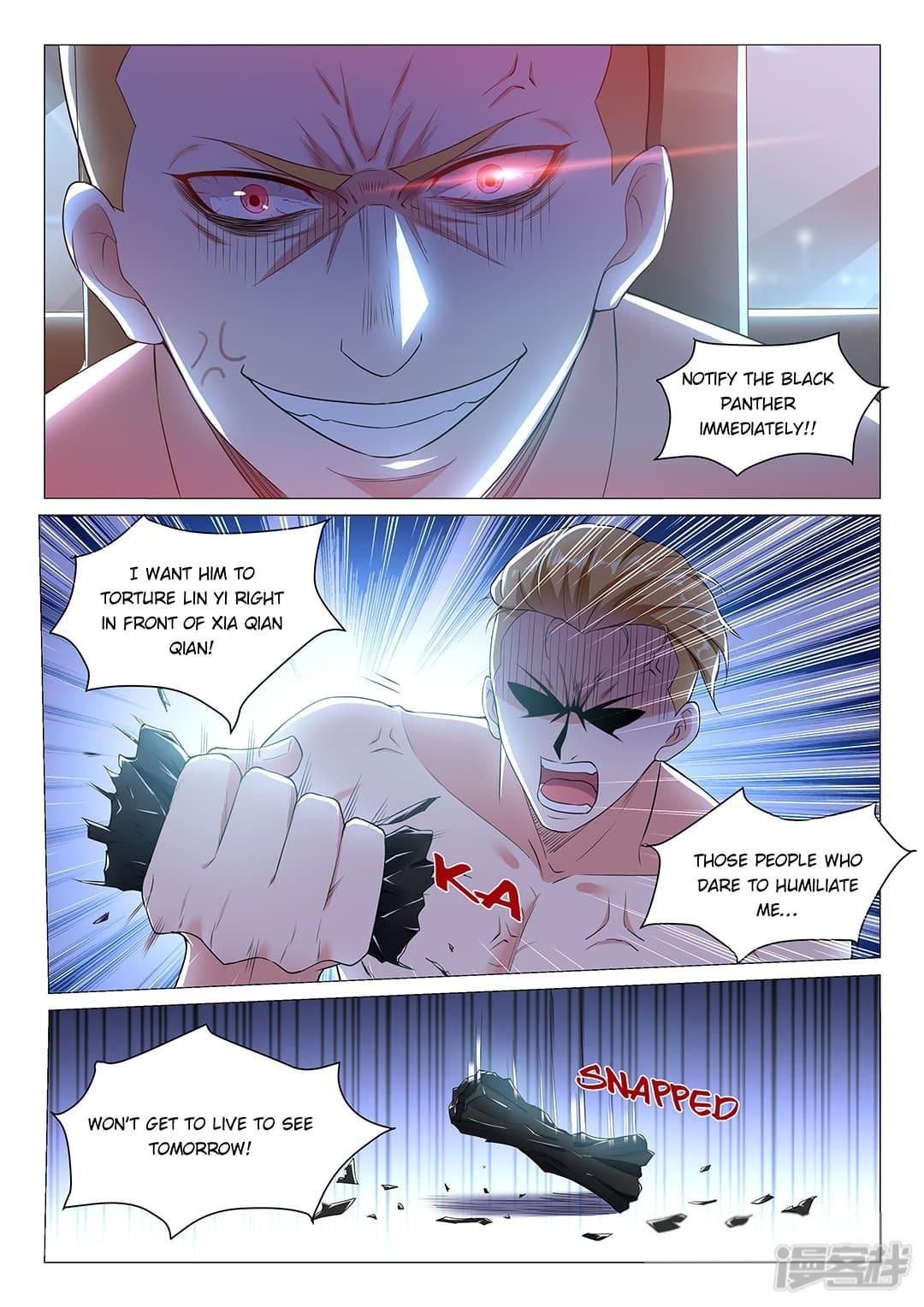 Page 12 of Chapter 5